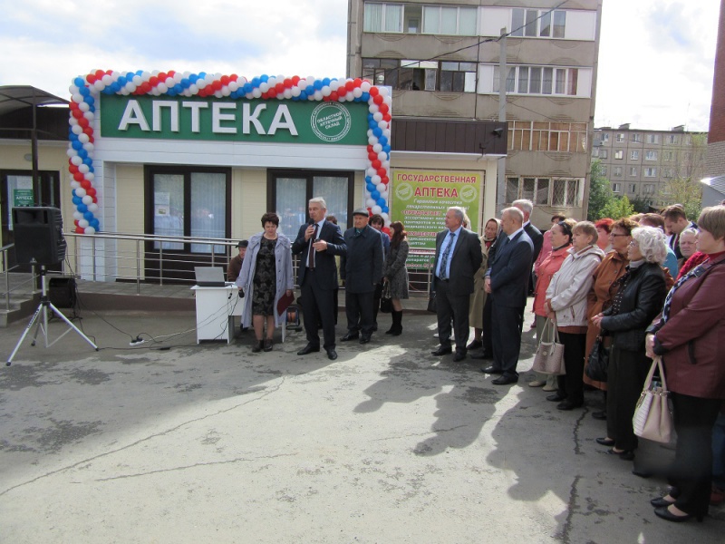 В Оренбуржье развивается сеть государственных аптек